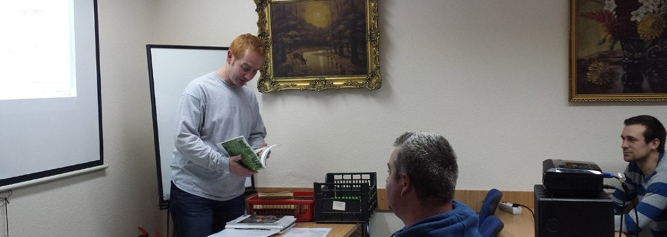 Tűzvédelmi oktatás, vizsgáztatás